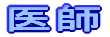 ��t