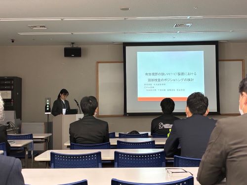 第20回九州放射線医療技術学術大会