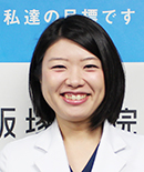 松枝 花奈