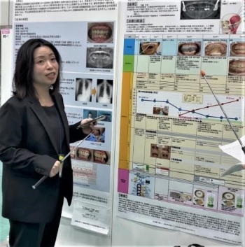 第23回日本口腔ケア学会総会・学術大会／第6回国際口腔ケア学会総会・学術大会