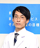 田中　康